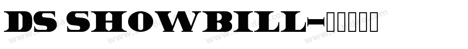 DS ShowBill字体转换